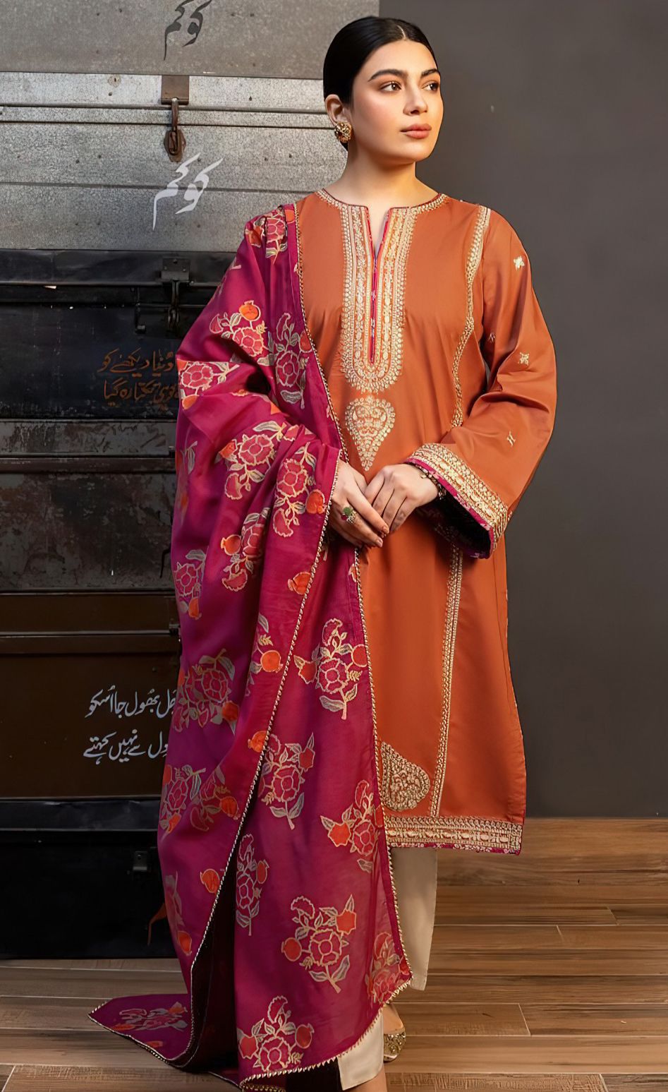 3 Piece Premium Lawn Collection by Zara Shahjahan